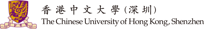 香港中文大学(深圳)