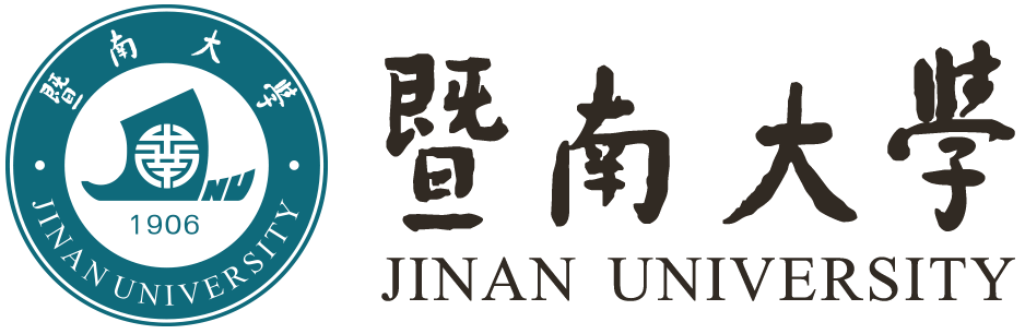 暨南大学