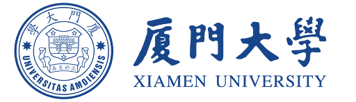 厦门大学